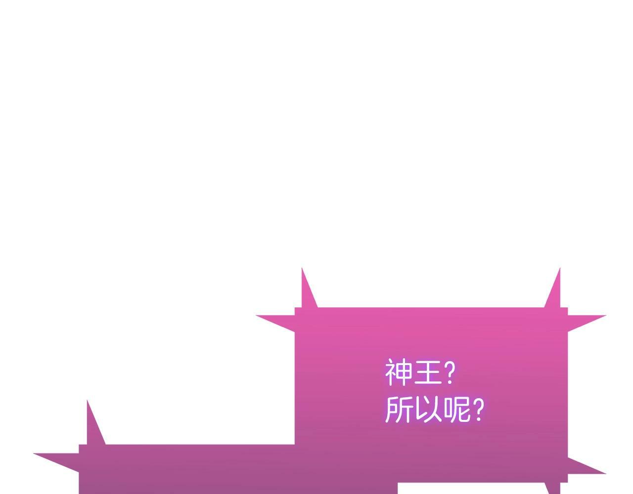 第39话12