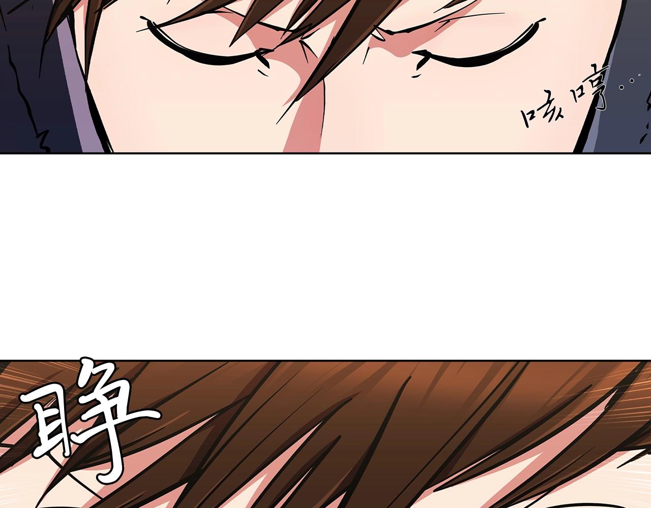 第3话 敌对玩家出现302
