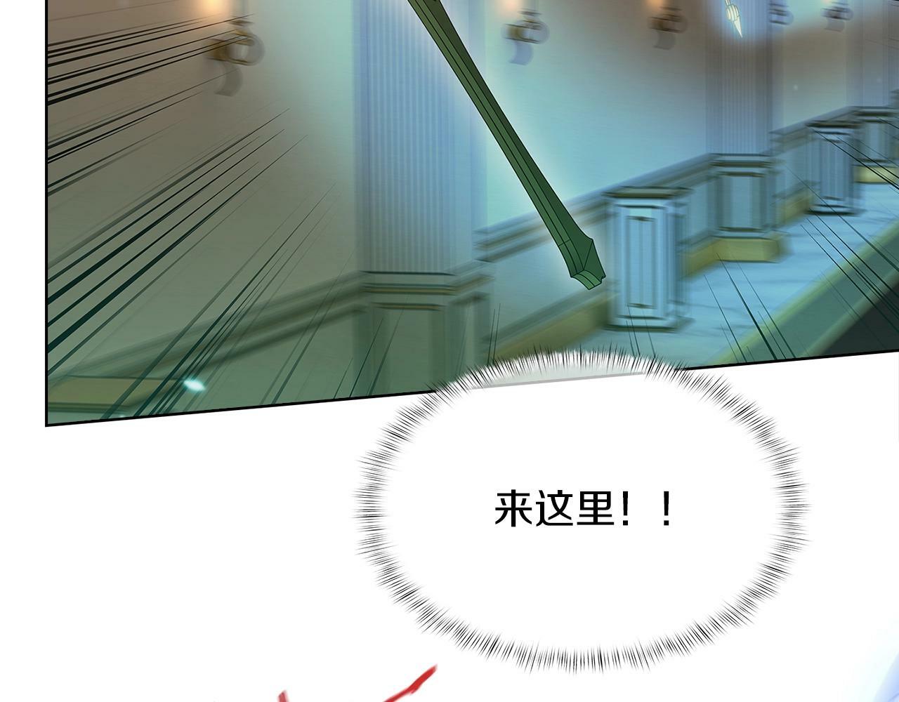 第33话 还得是你变态78