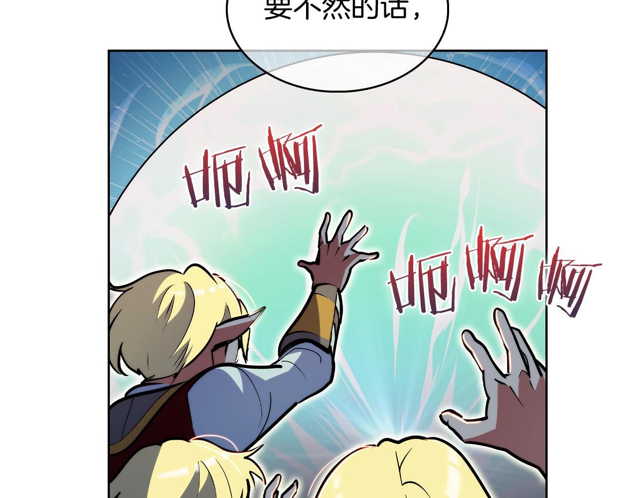 第51话119