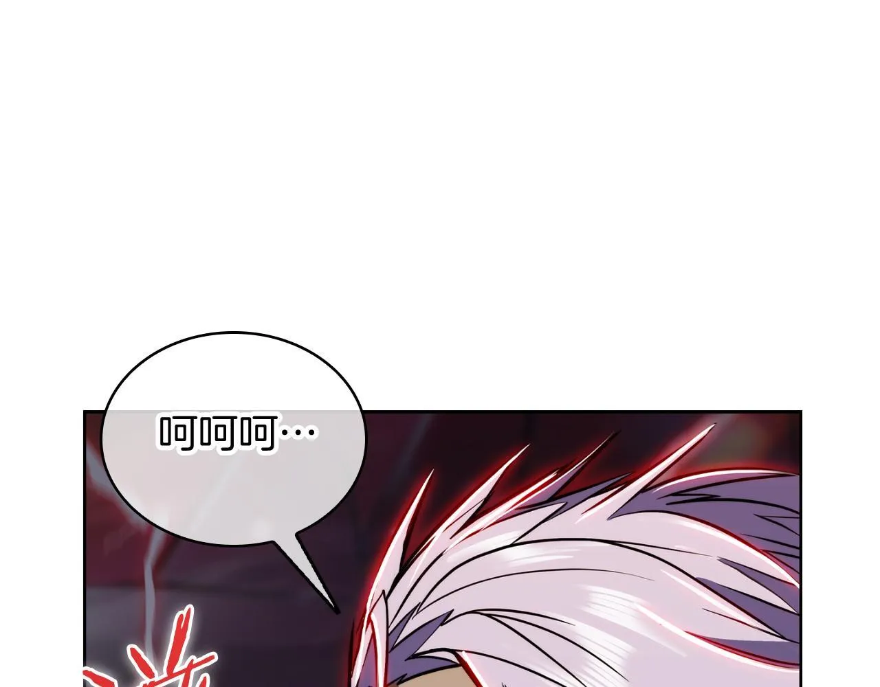 第76话 修罗场92