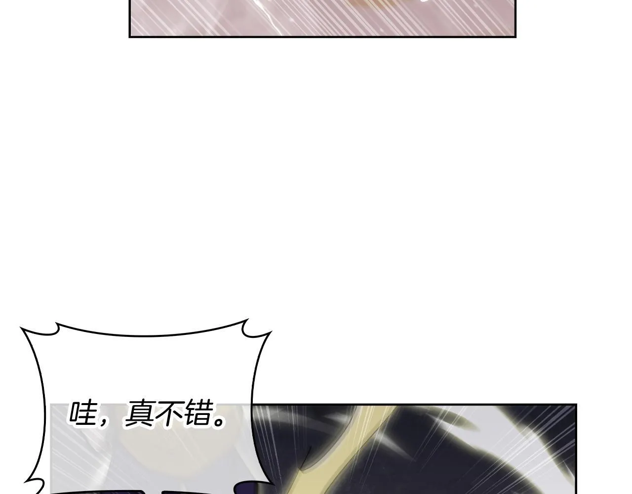 第74话 新的冒险167