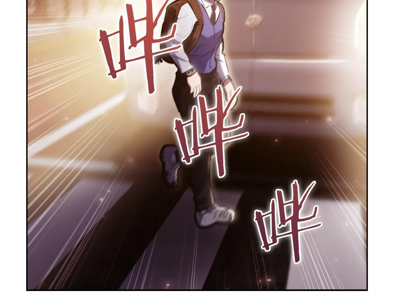 第73话 前女友32