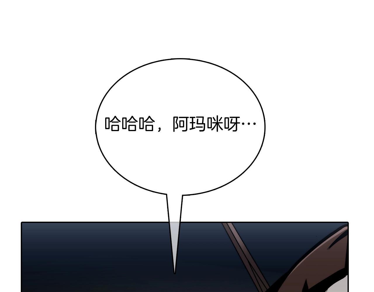 第48话58