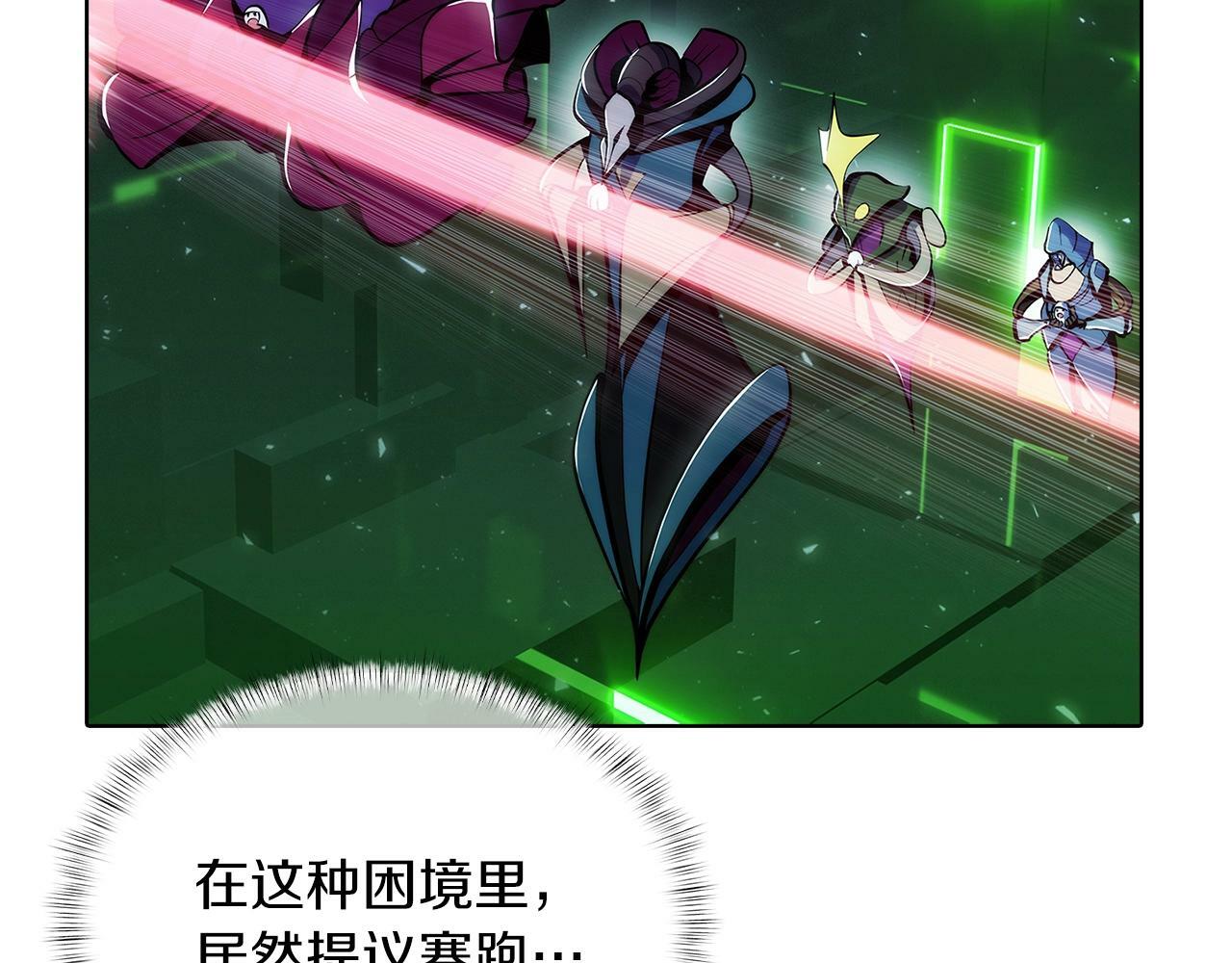 第39话120
