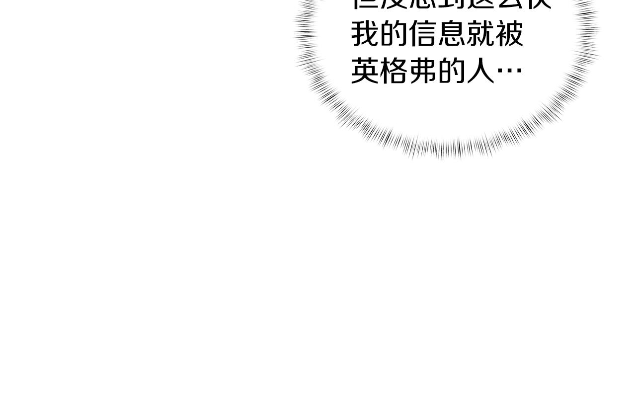 第22话72