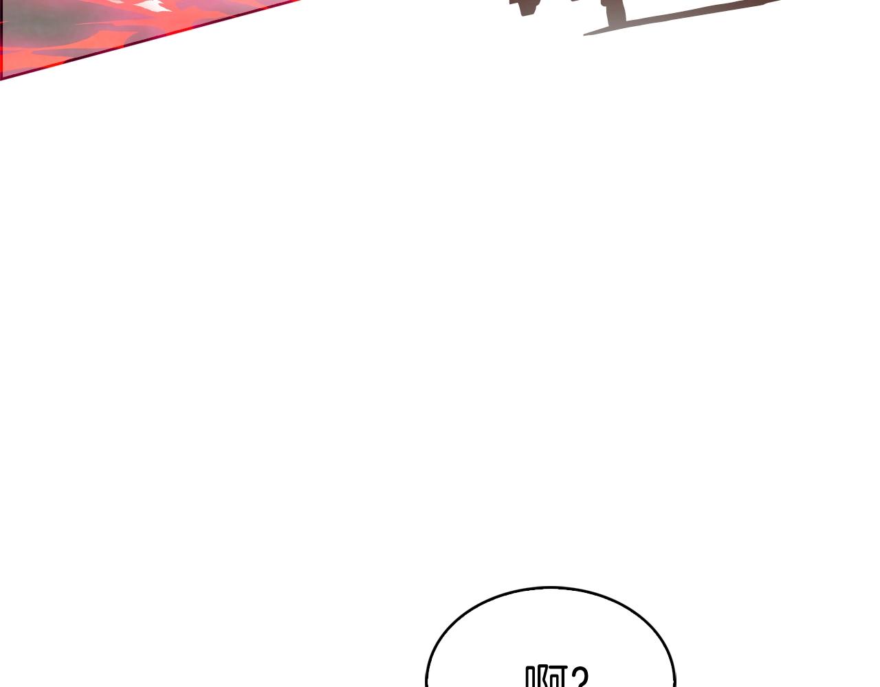 第12话 你们旧相识啊！220