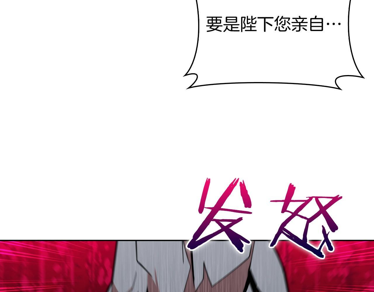 第51话82