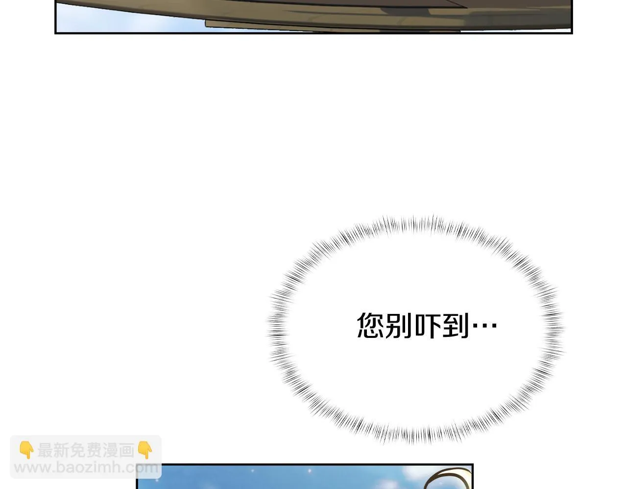 第73话 前女友146