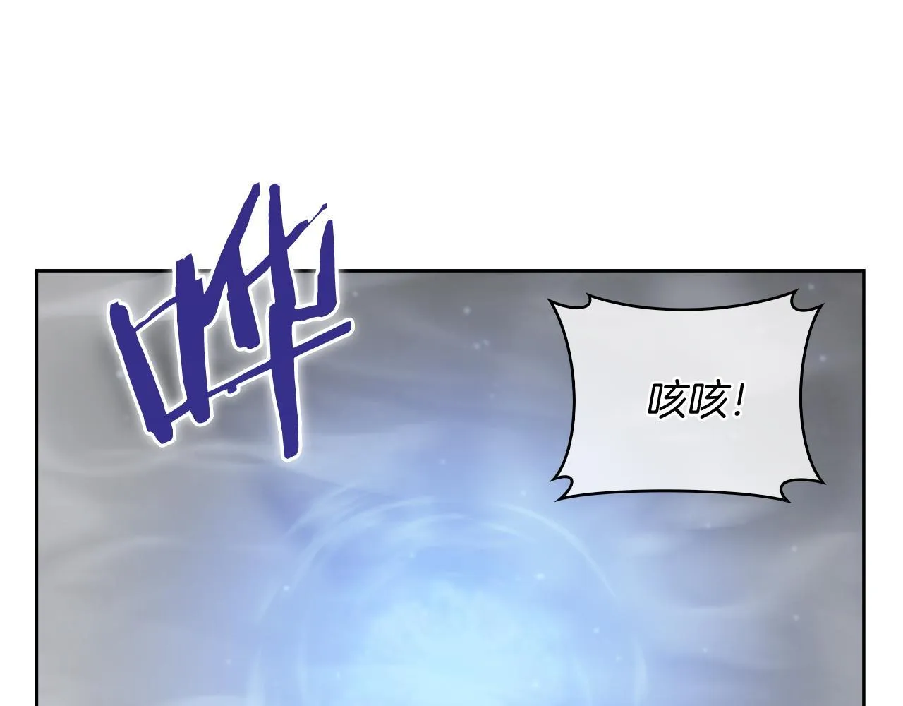 第77话 解散集中营114