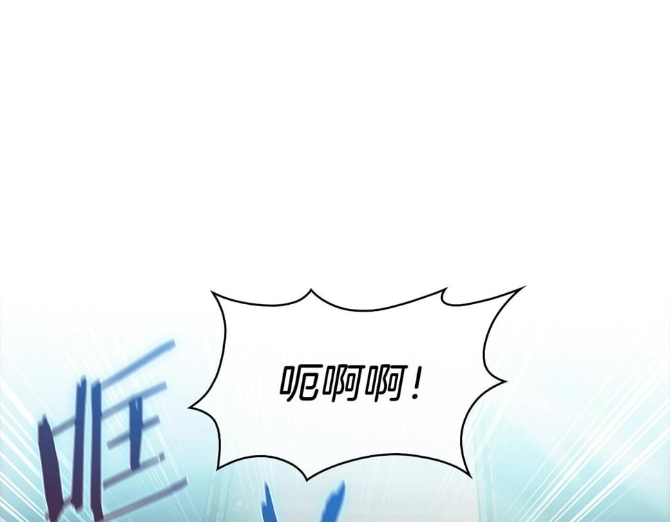 第32话 神王102