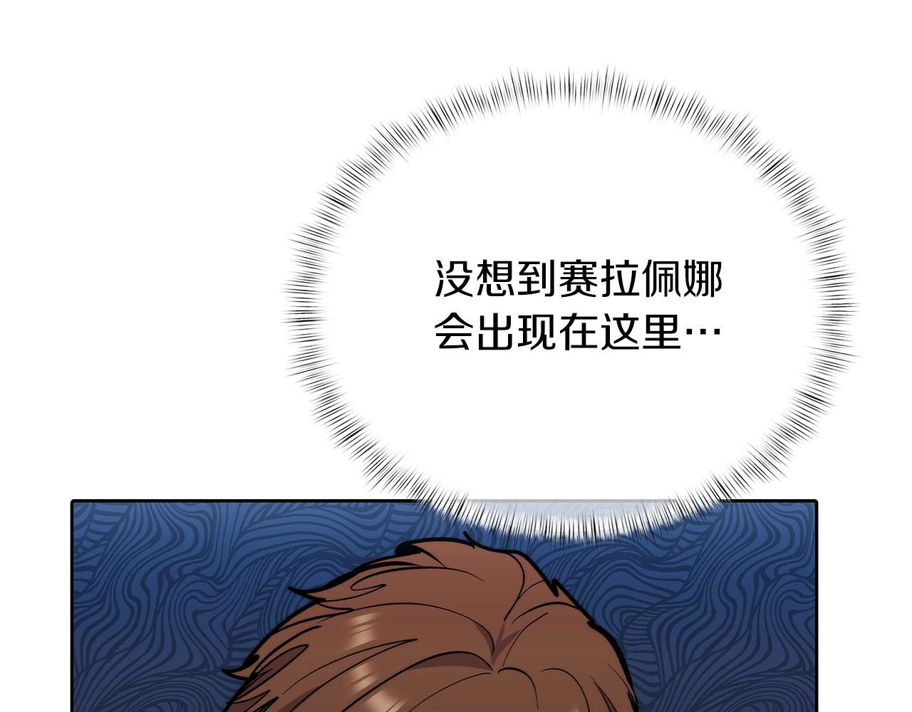 第48话12