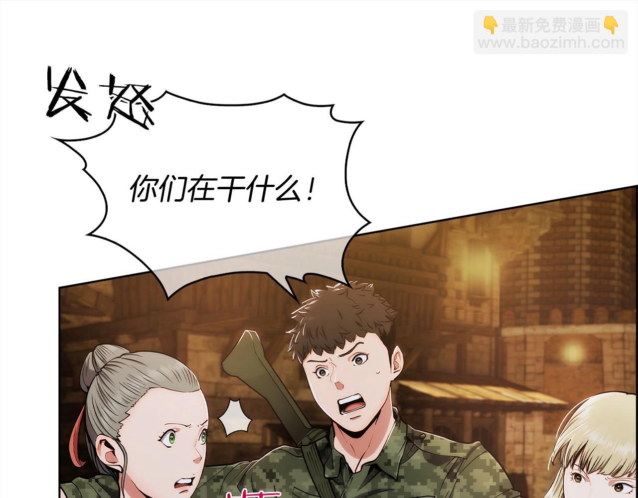 第10话 进入迷宫64