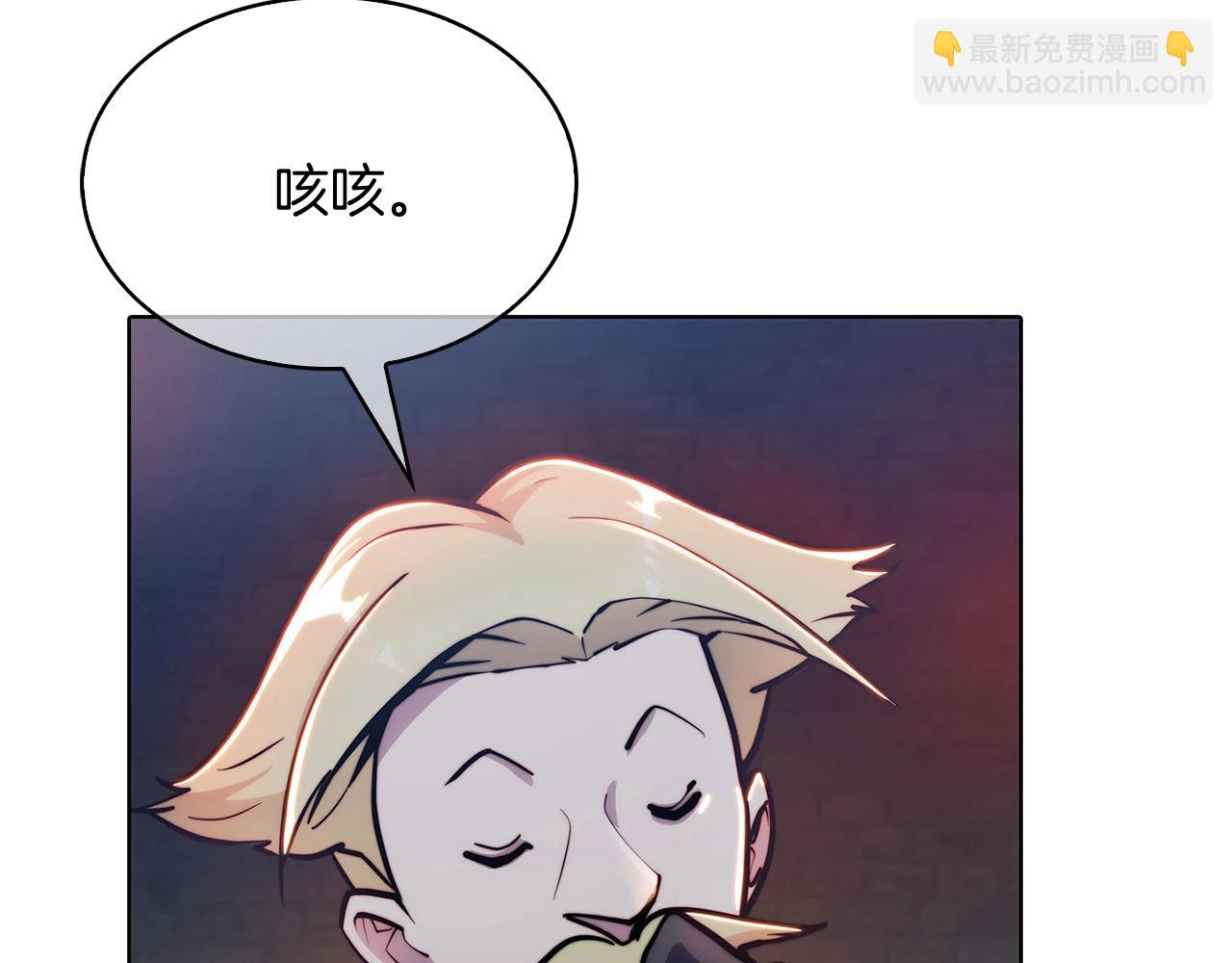 第15话 你的工业很垃圾157
