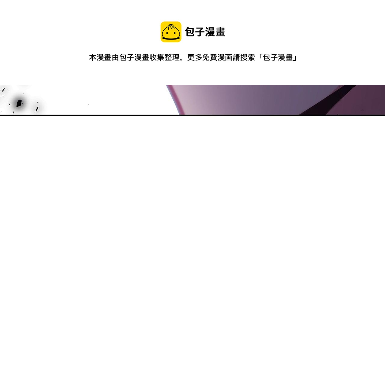 第17话 成为我们的主人吧！98
