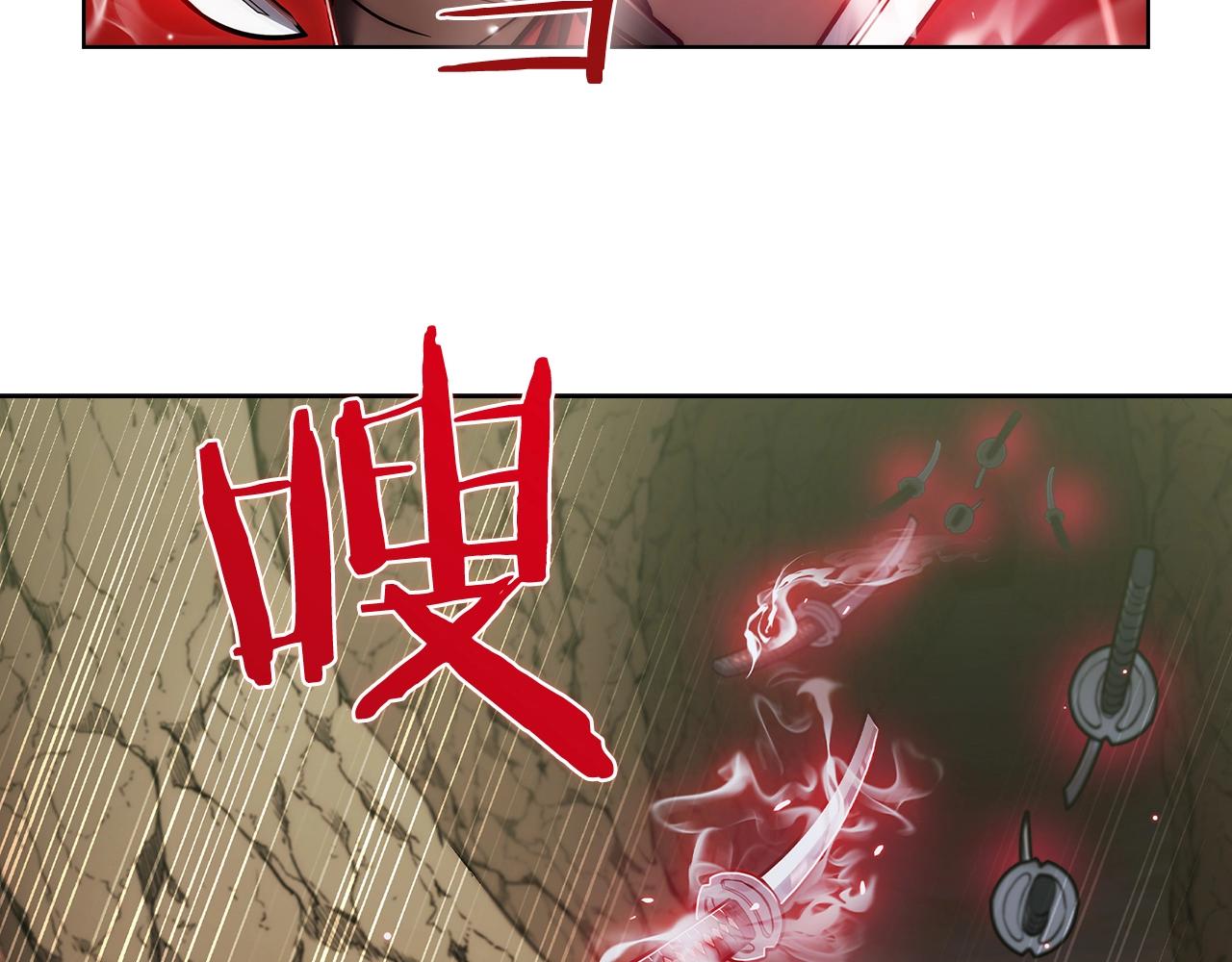 第13话 不爽的人128