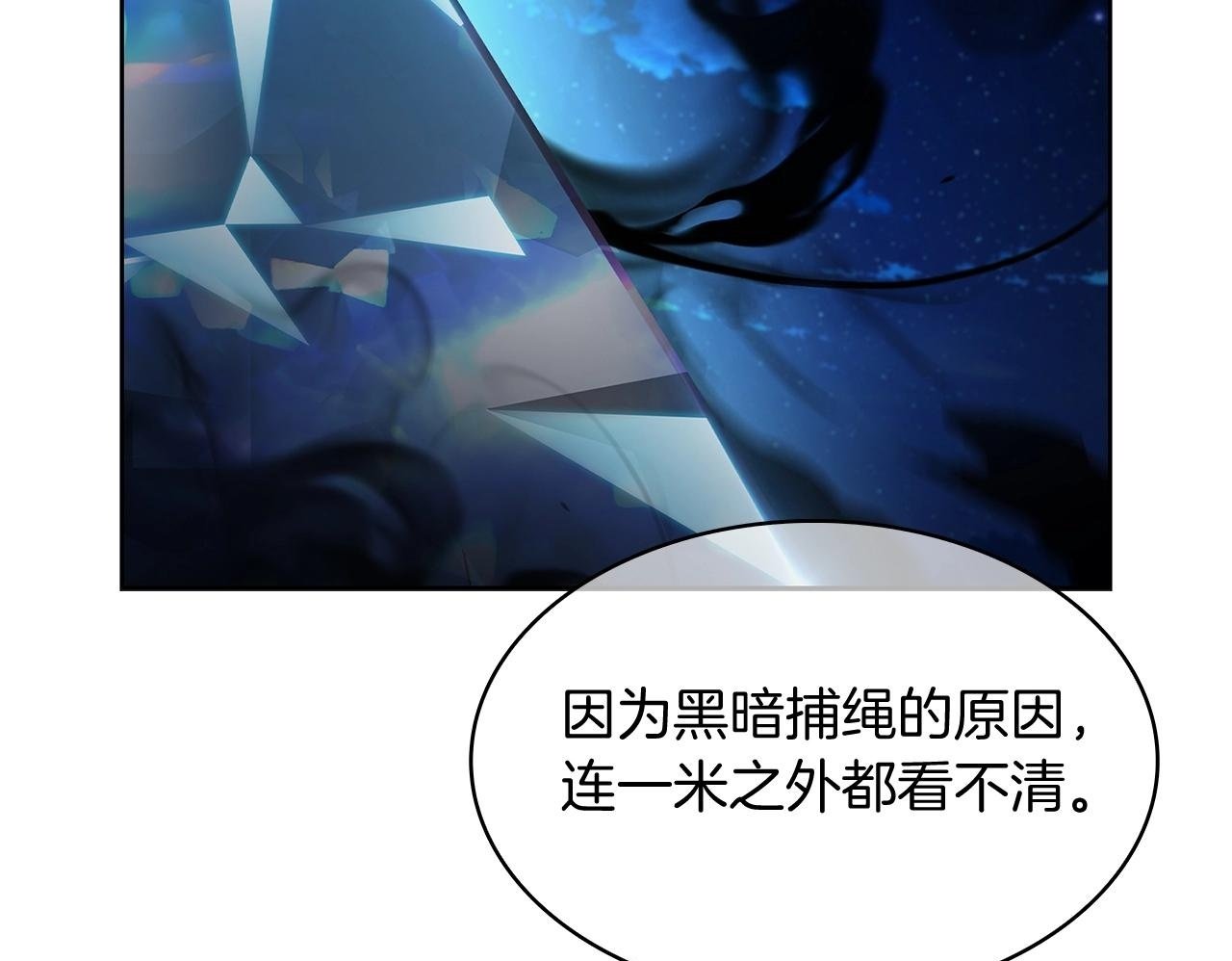 第51话49