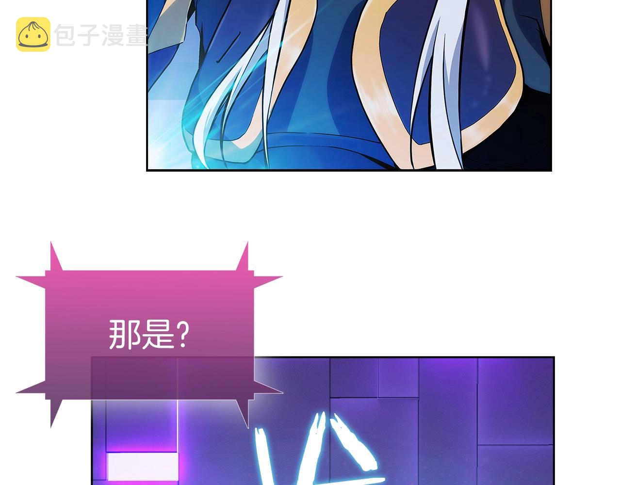 第2话 挂来！355