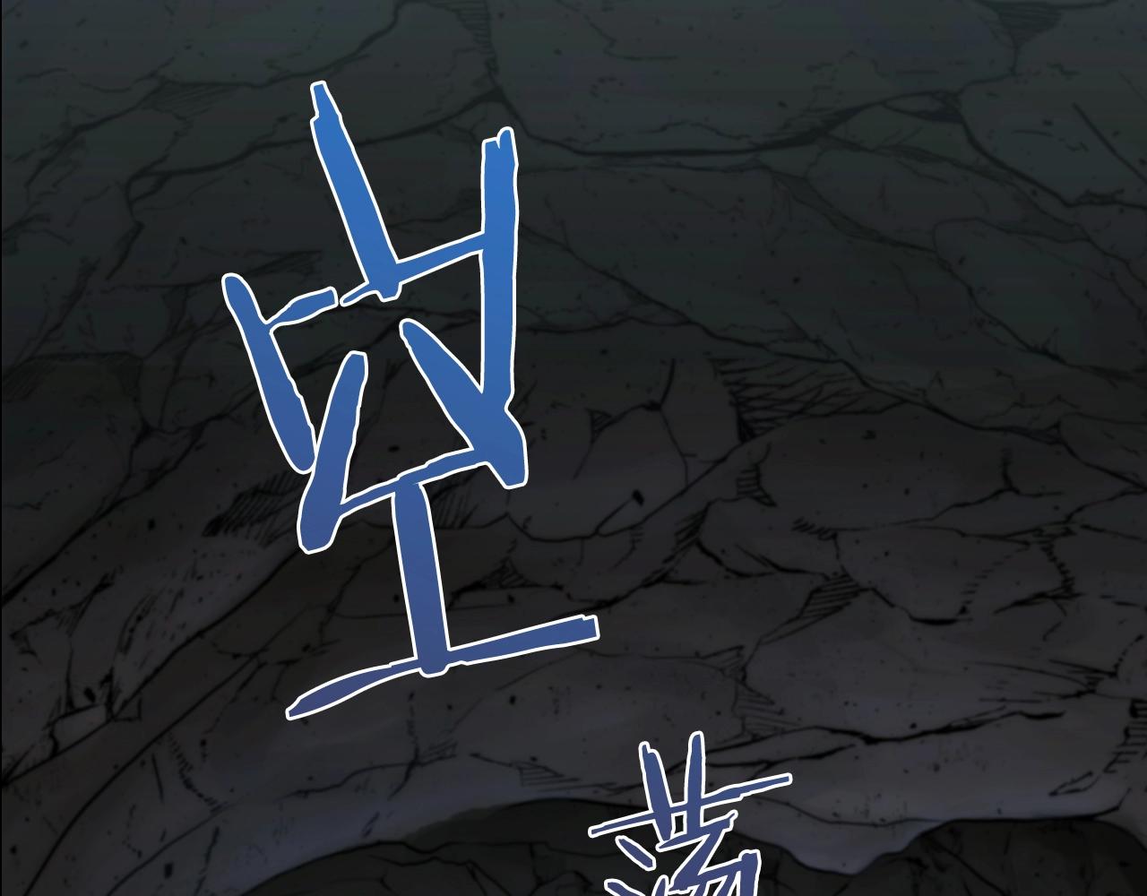 第1话 万物为刍狗304
