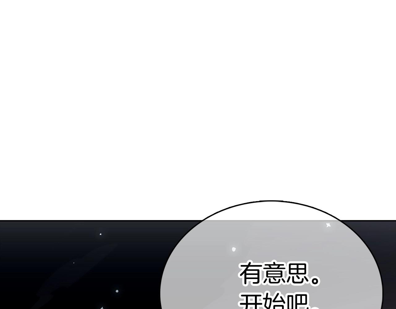 第48话163