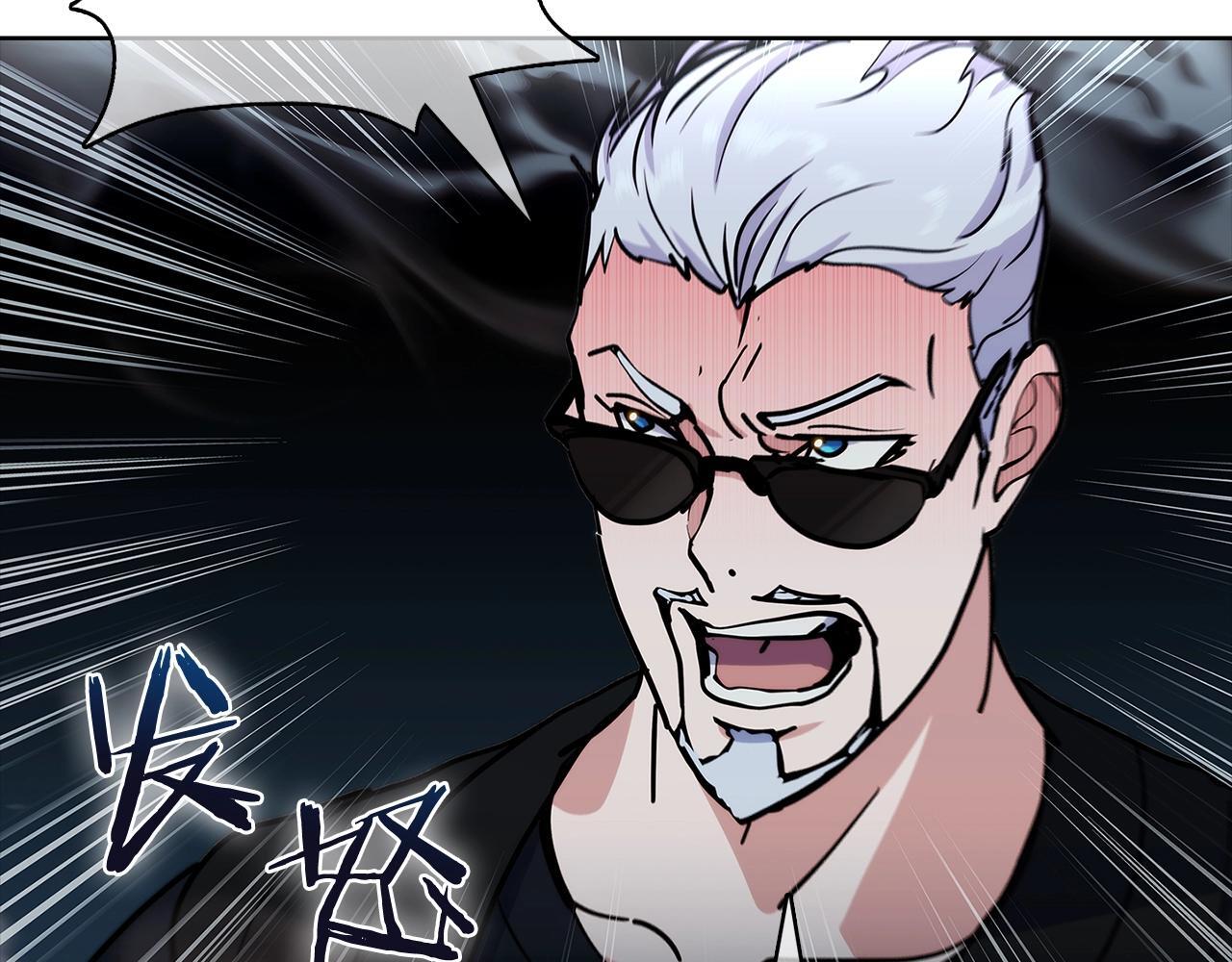 第47话 是她！129