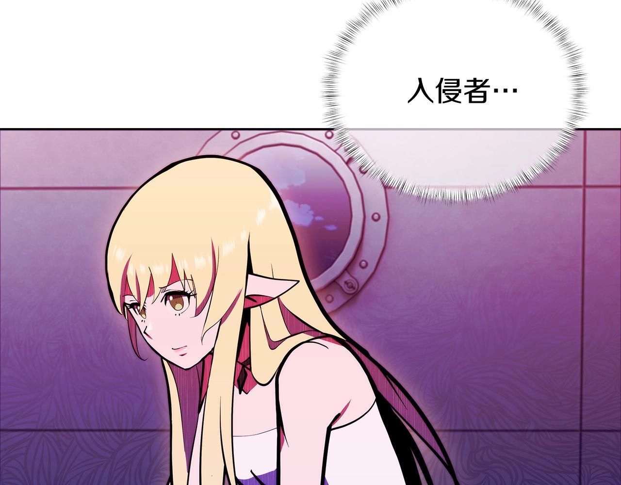 第44话 long time no see162