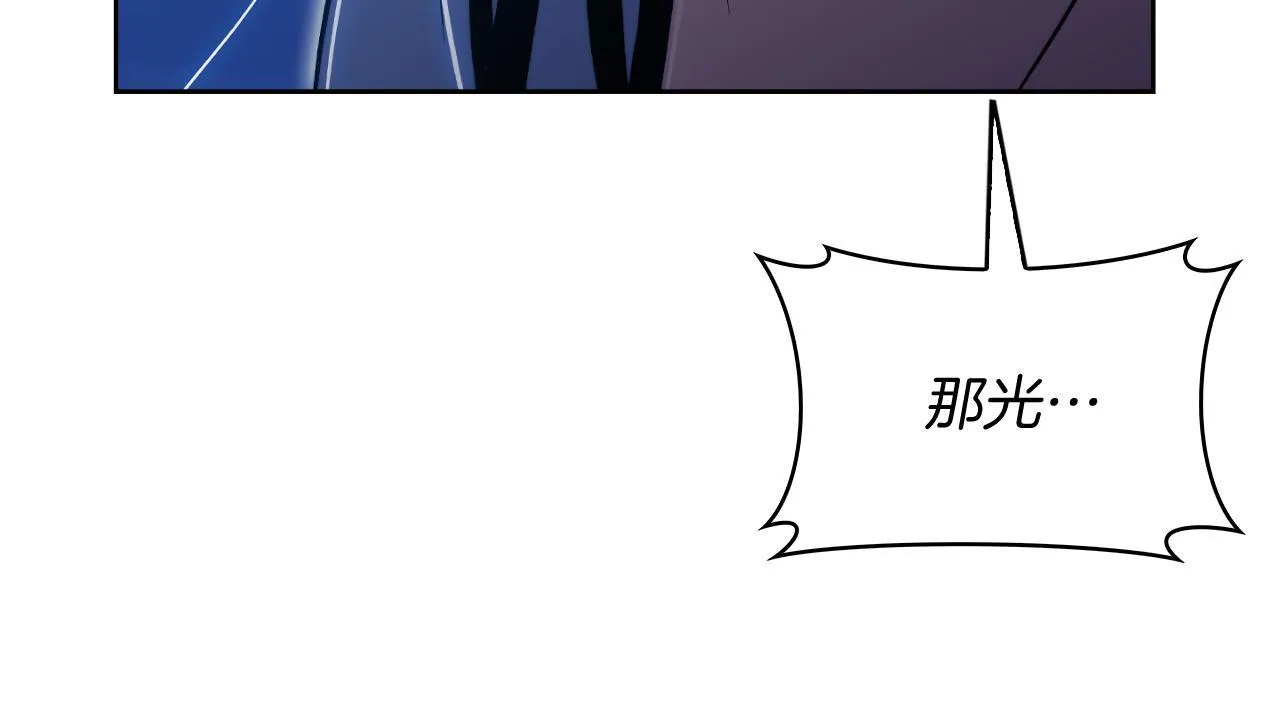 第72话  社恐的神？66