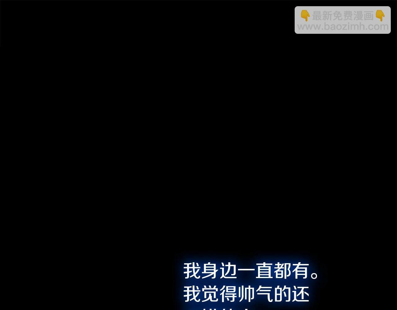 第28话 我们一起生活得了！12