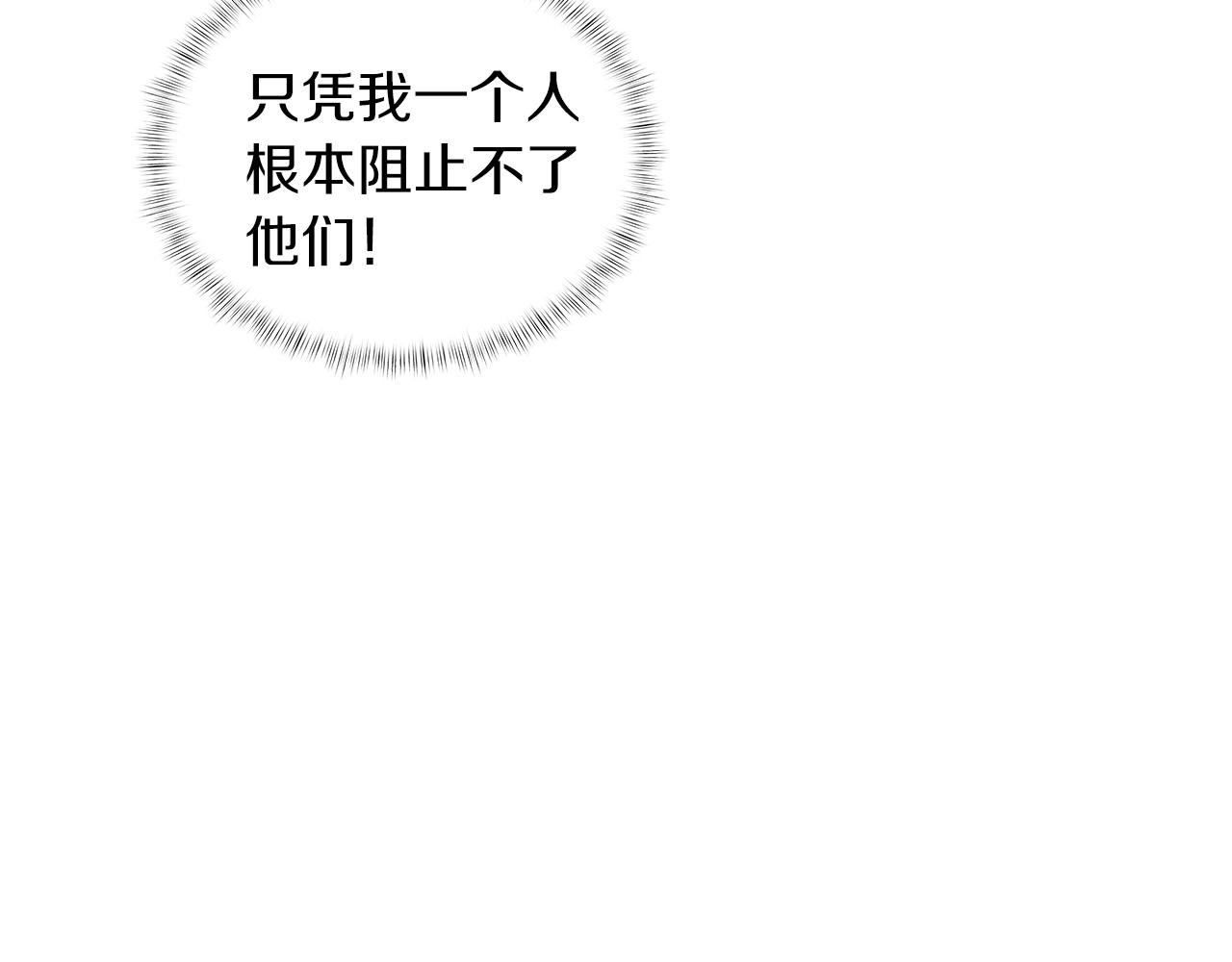 第22话173