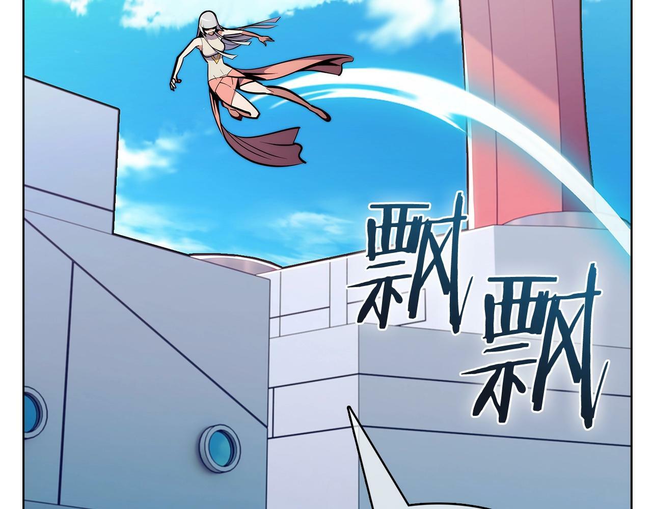 第42话 造船157