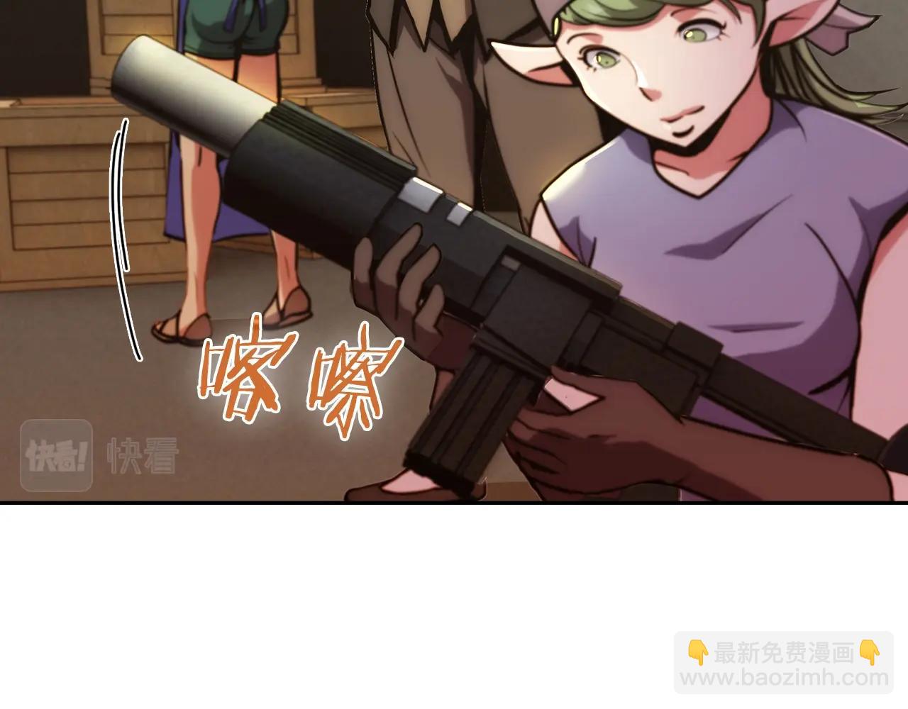 第19话 怪如潮水112