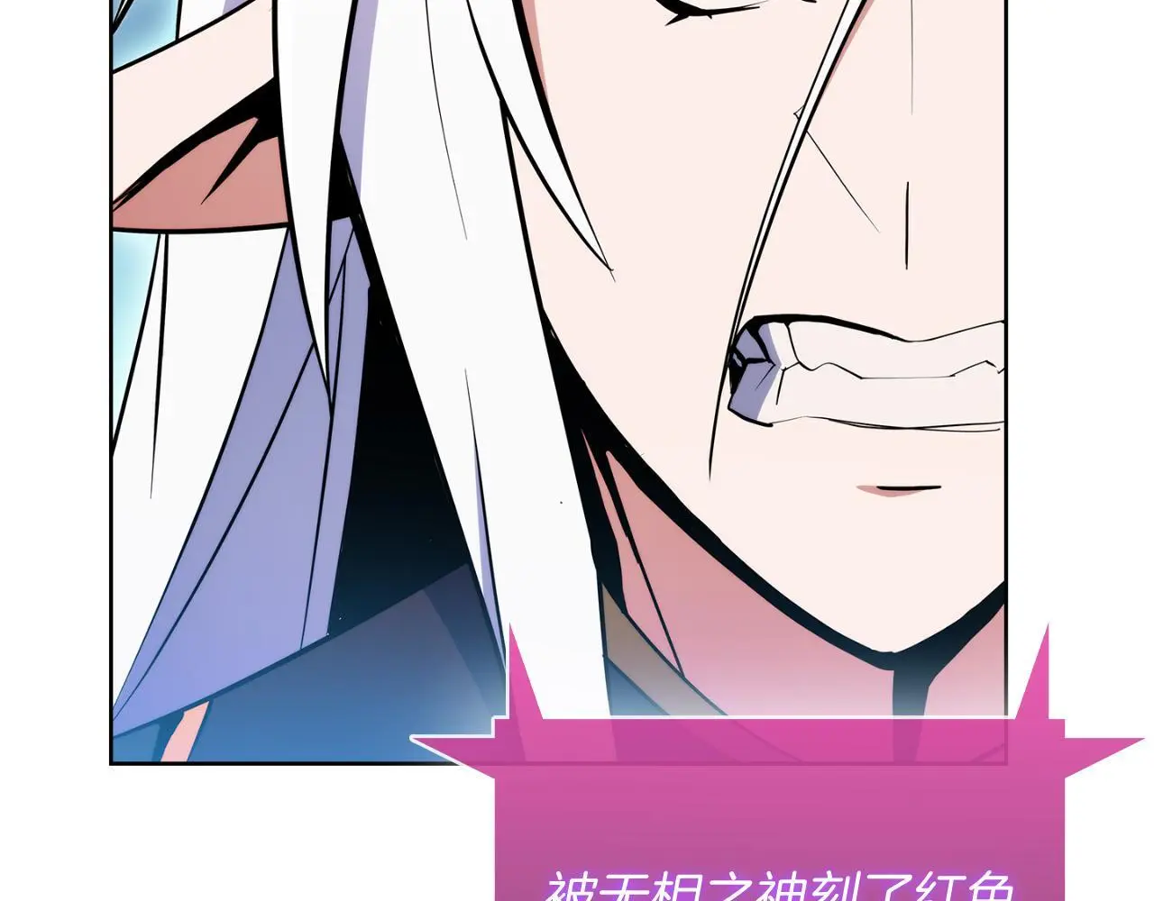 第61话 灵魂的对决135