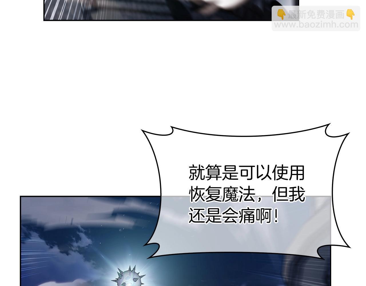 第51话139