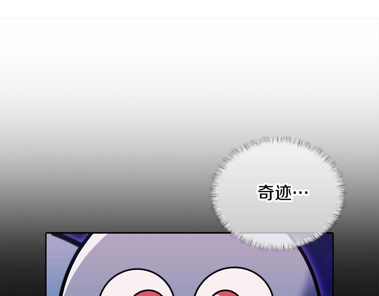 第45话 医学奇迹187