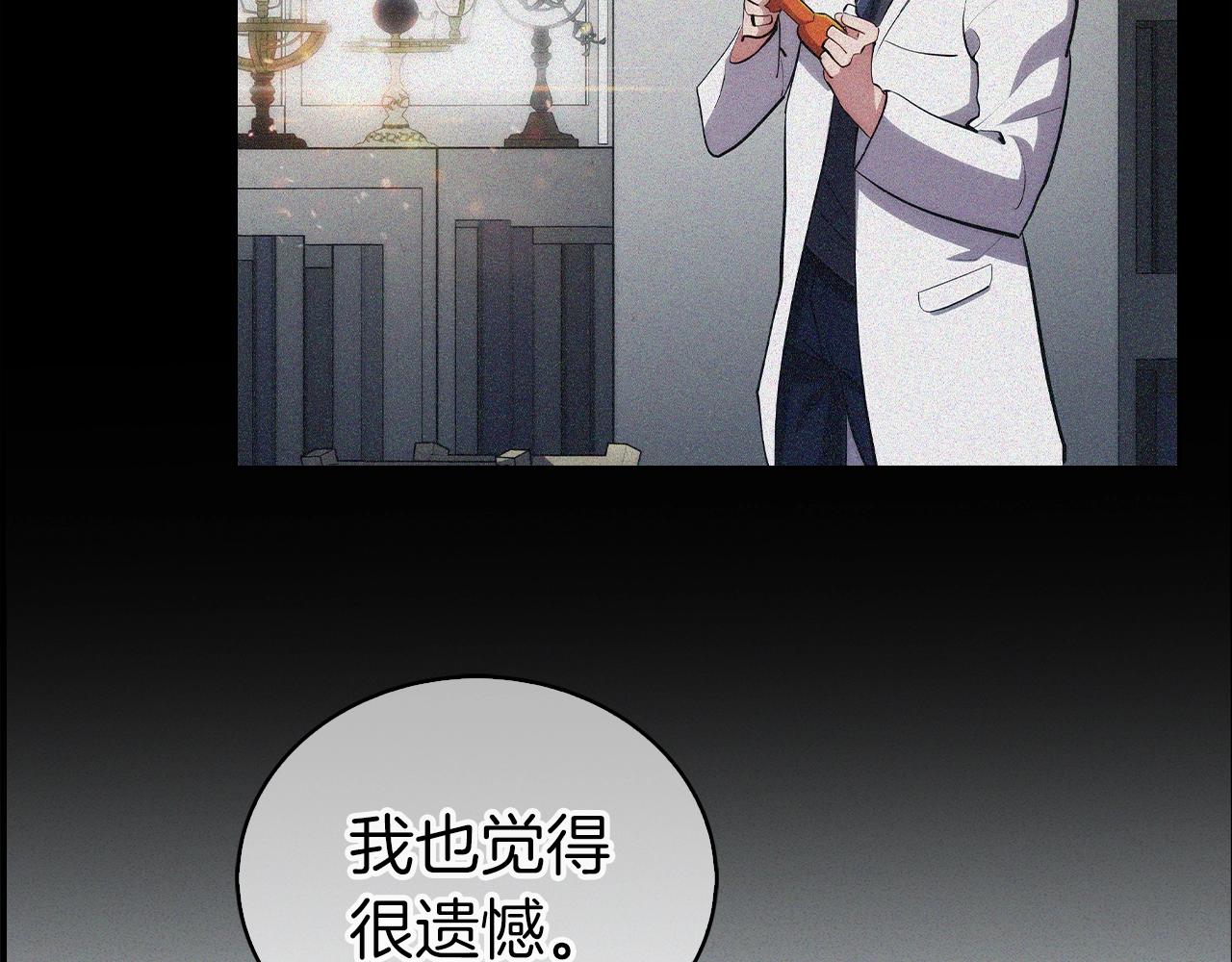 第1话 万物为刍狗476