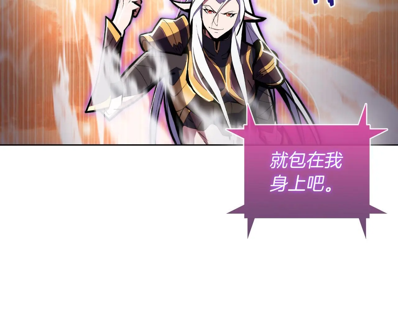 第61话 灵魂的对决37