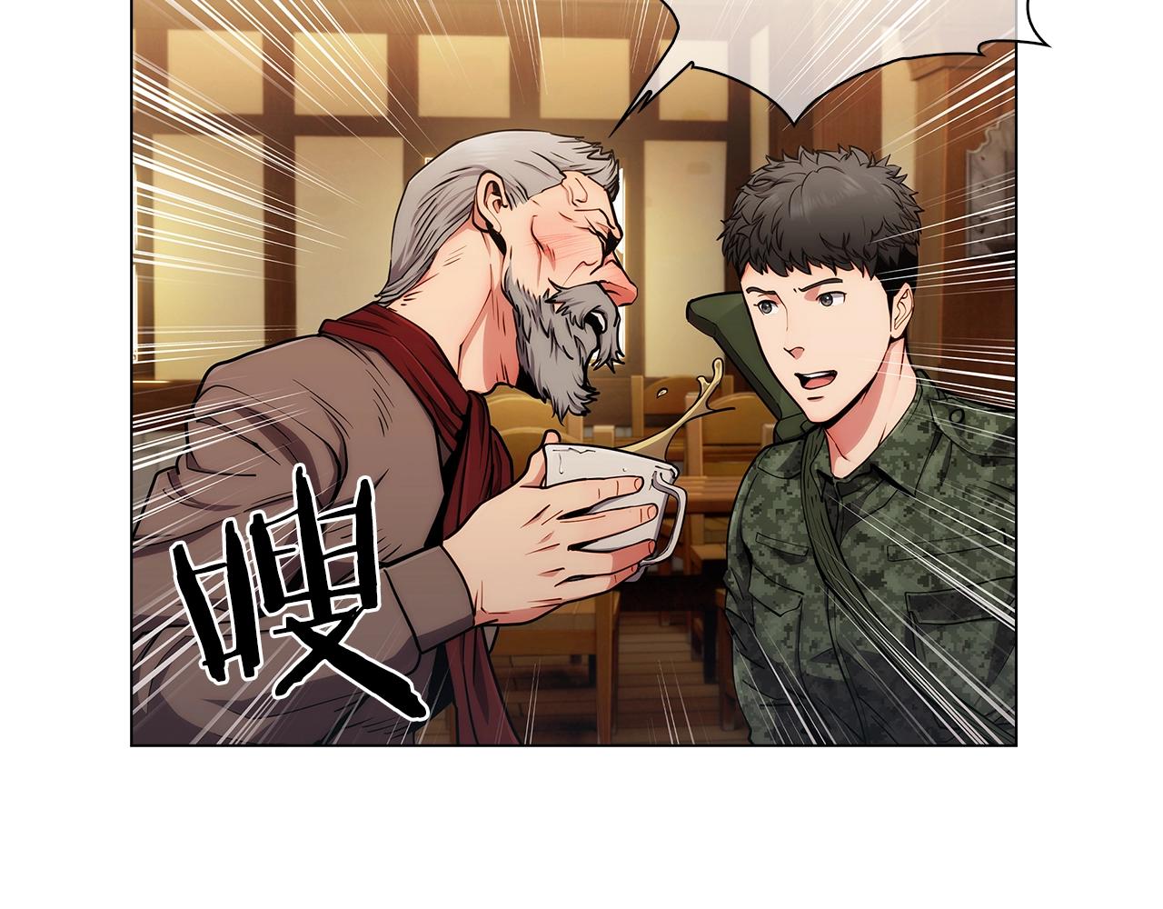 第9话 城邦混战131