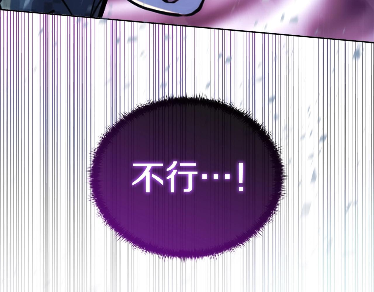 第20话 冤家路窄169