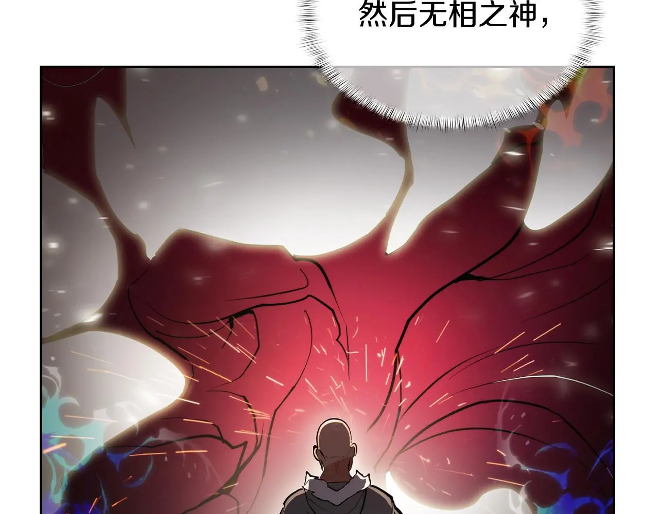 第62话 记忆181