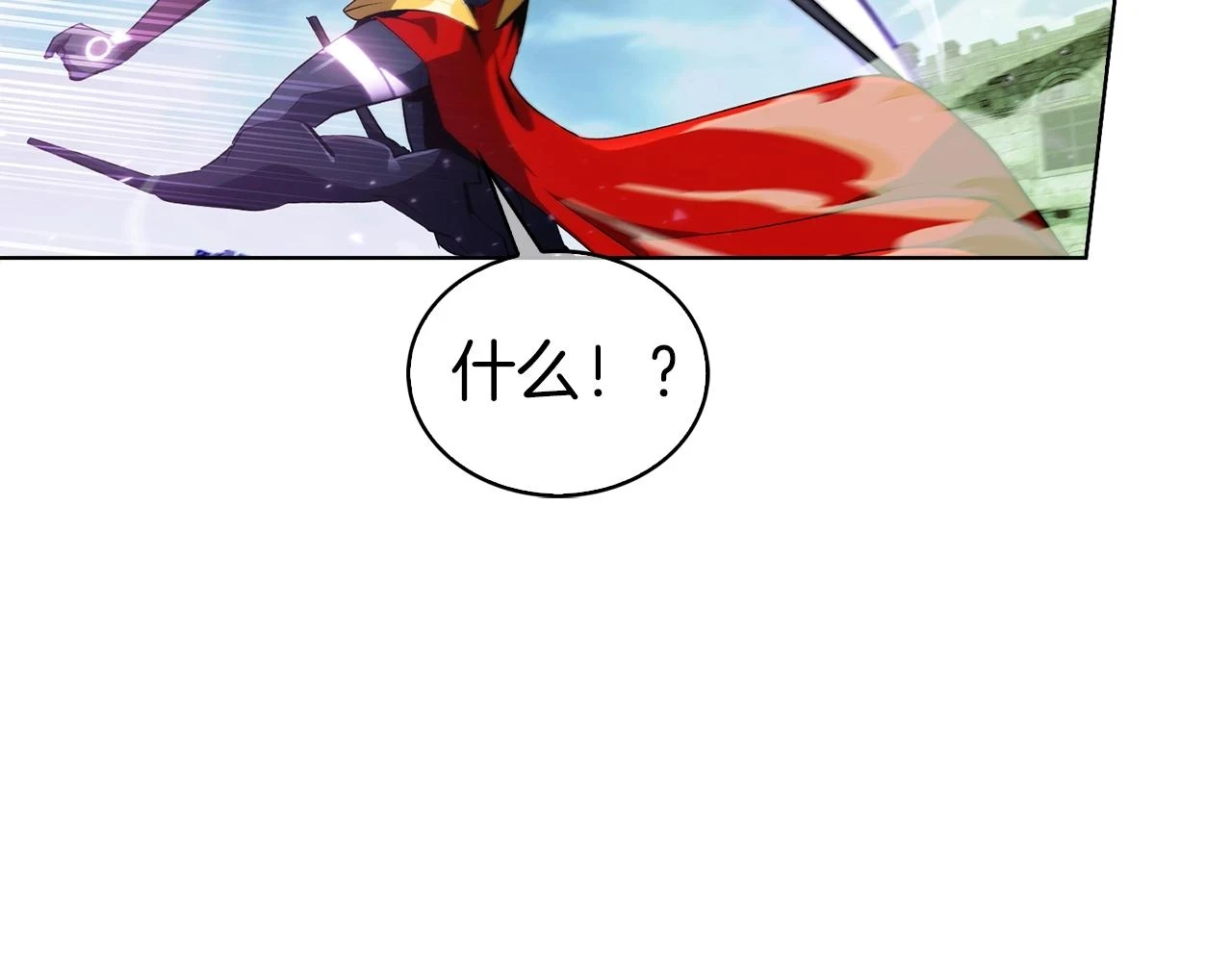 第24话54