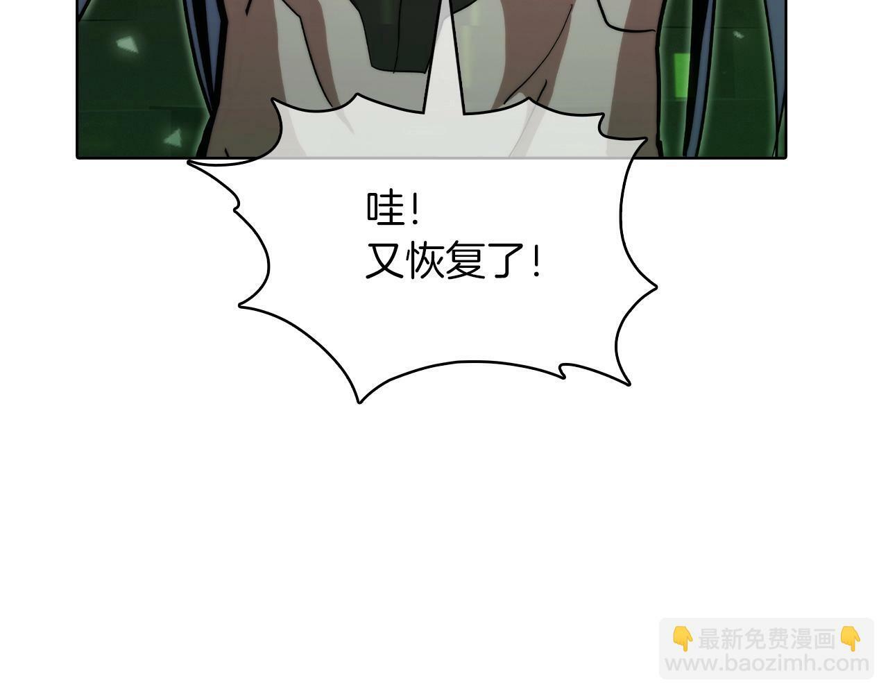 第39话36