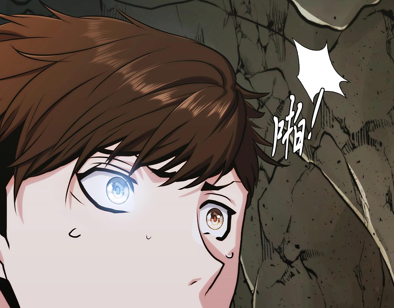 第1话 万物为刍狗358