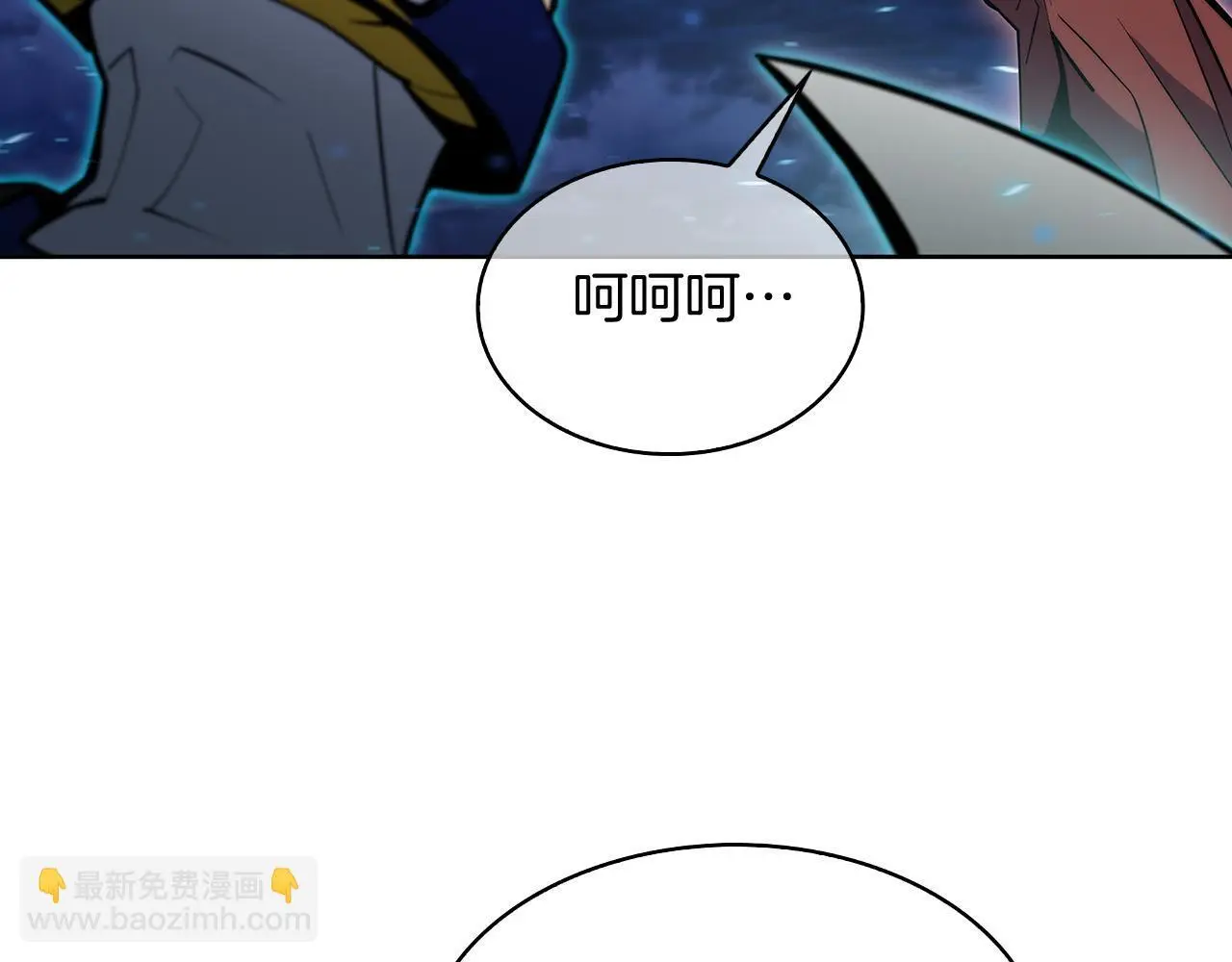 第53话 黑暗魔兽50