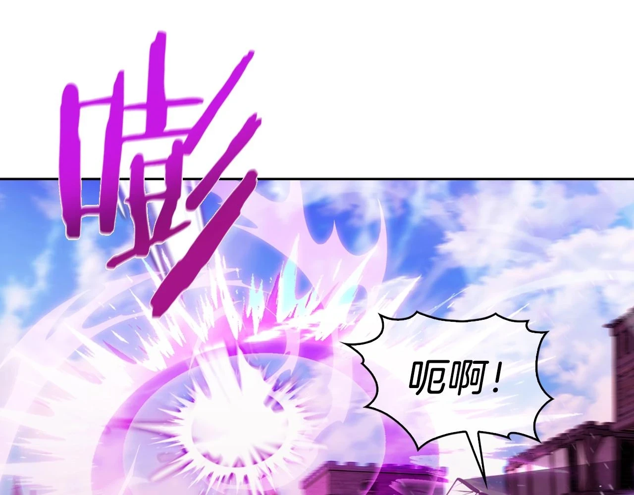 第23话 别再嚣张了！62
