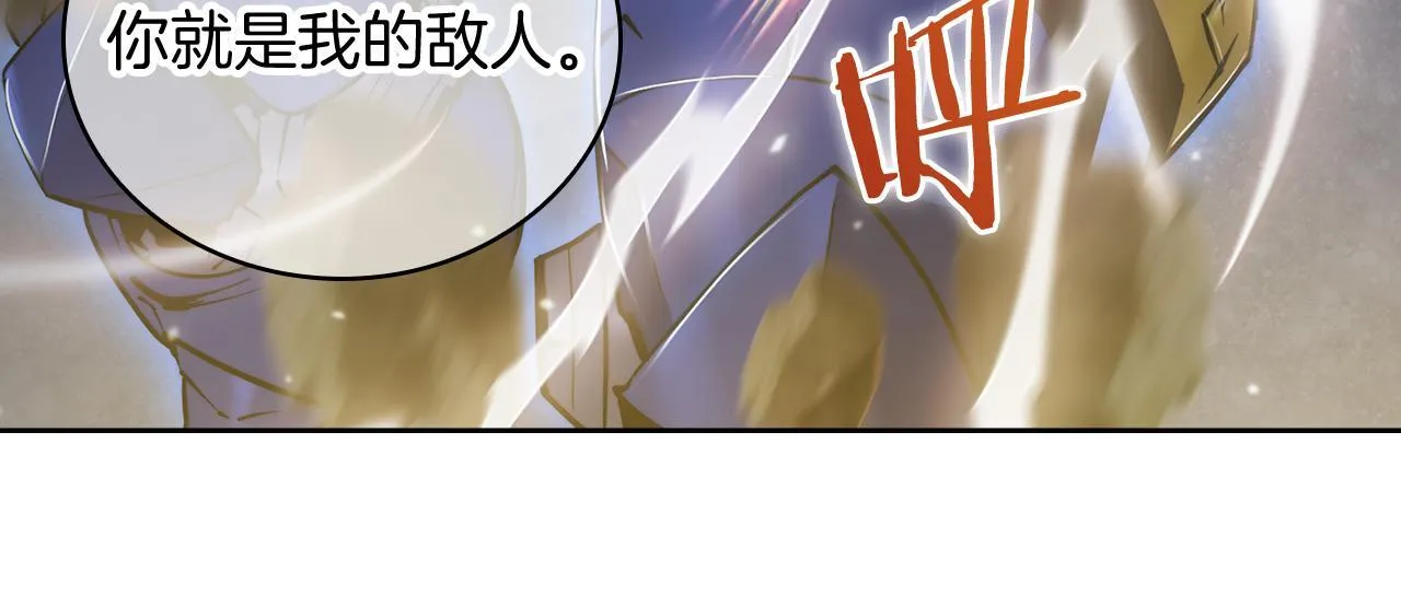 第72话  社恐的神？107