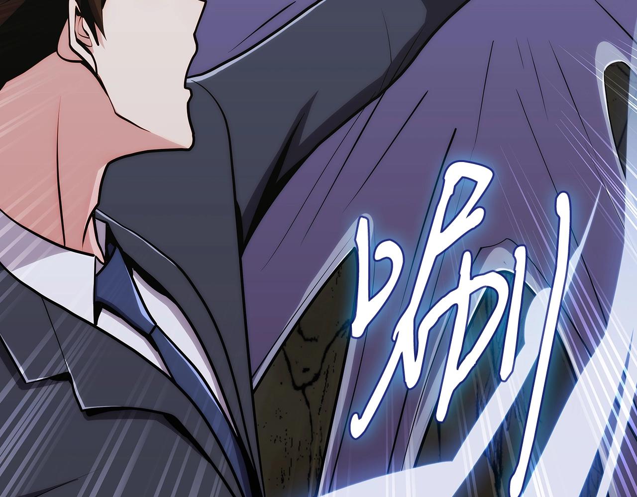 第1话 万物为刍狗365