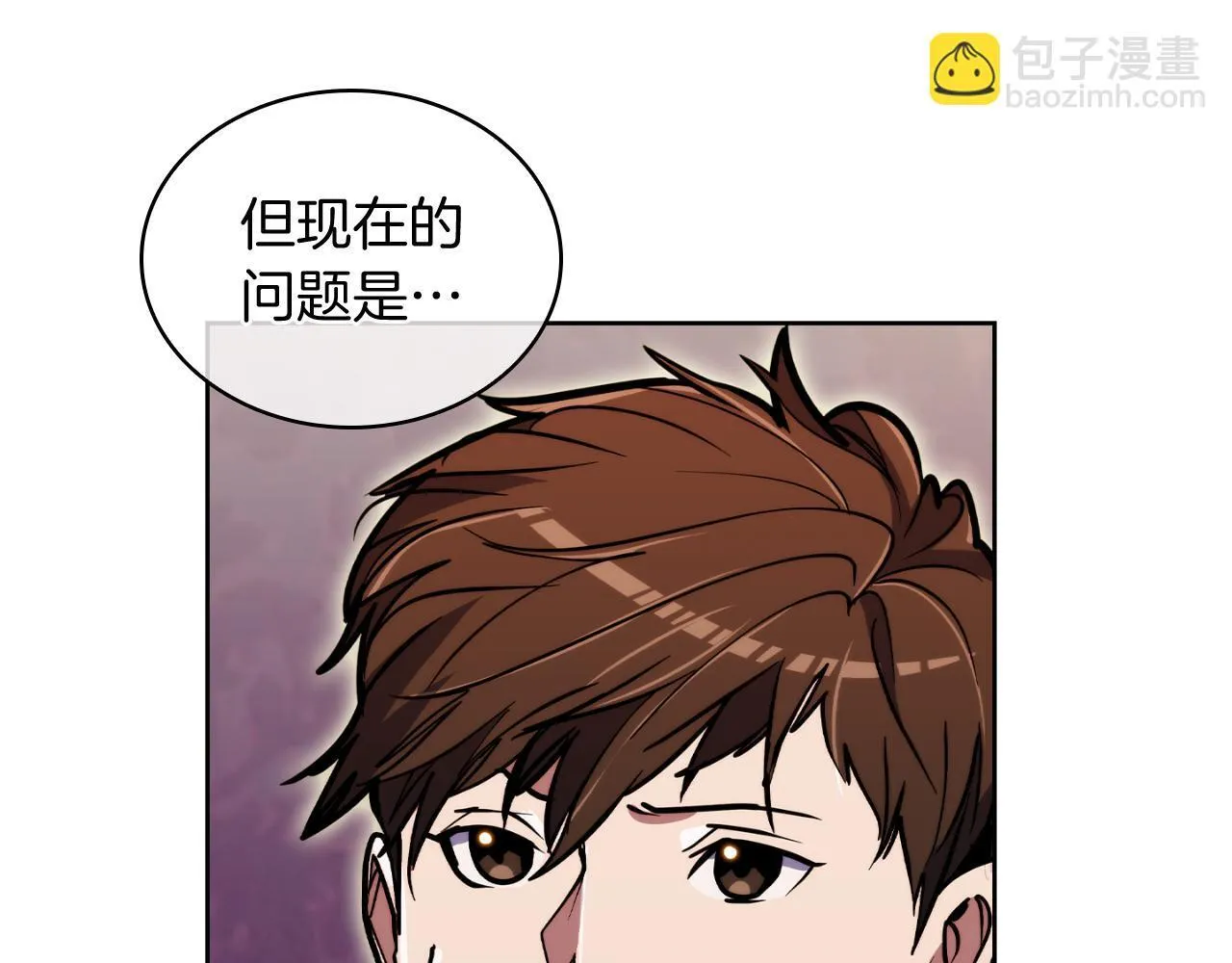 第69话 最终目标171