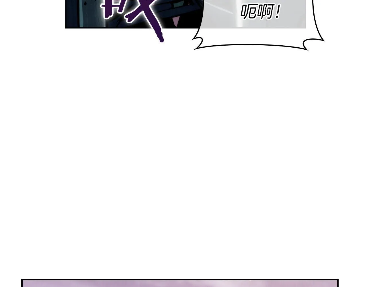 第79话 神王麦凯兰156