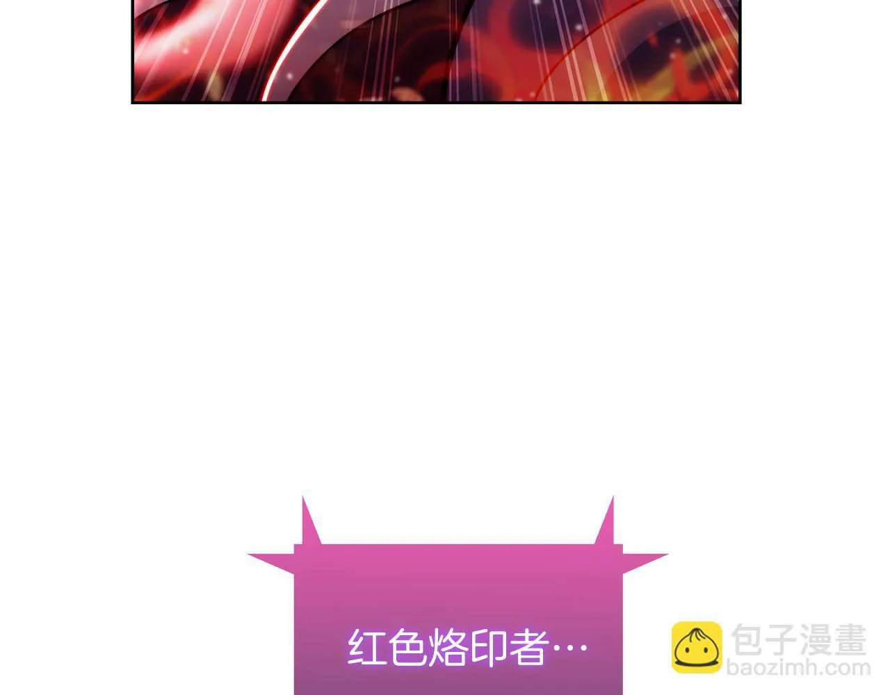 第77话 解散集中营170