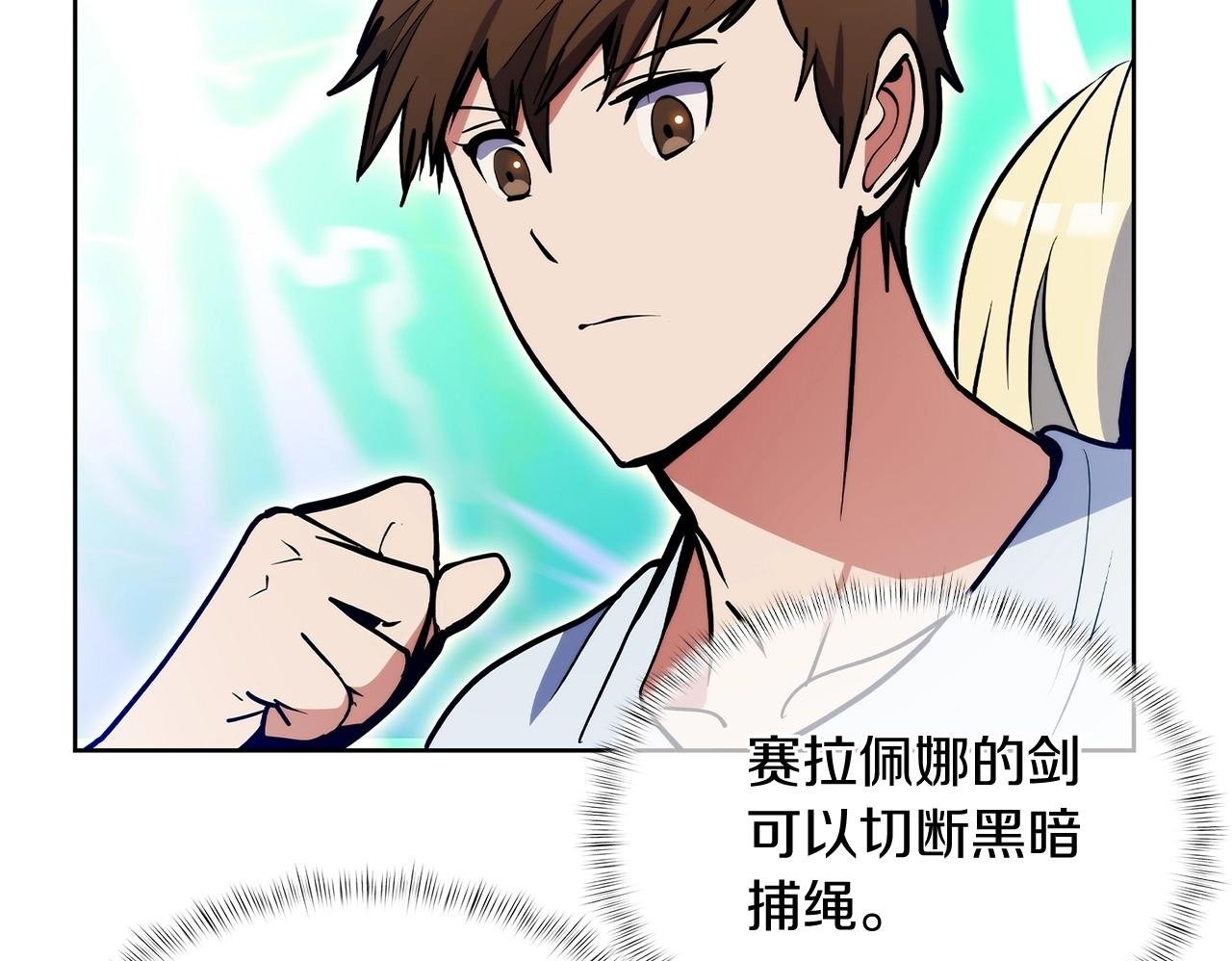 第51话149